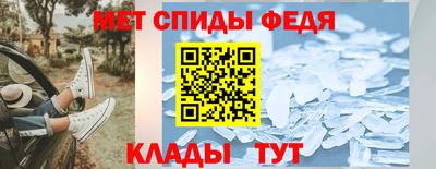 прущие грибы Гагарин