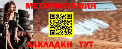 прущая мука Гатчина