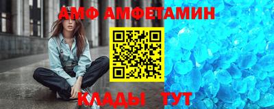 мескалин Гай