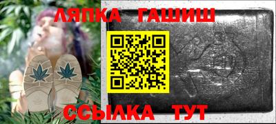 крисы Берёзовский