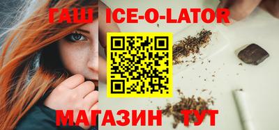 мескалин Гай