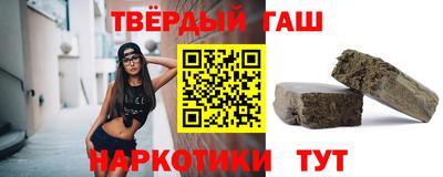 прущая мука Гатчина