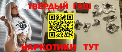 прущие грибы Гагарин