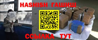 мдма Беслан