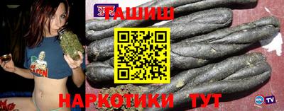 прущие грибы Гагарин