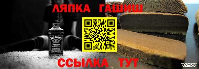 мескалин Гай
