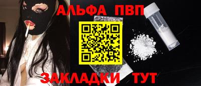 прущие грибы Гагарин