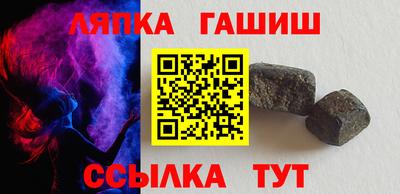 мескалин Гай