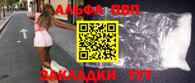 мескалин Гай