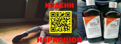 мдма Беслан