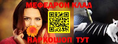 крисы Берёзовский