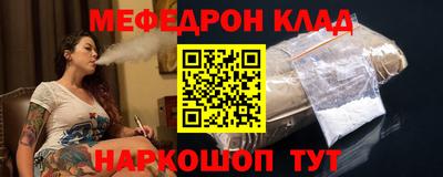 мескалин Гай