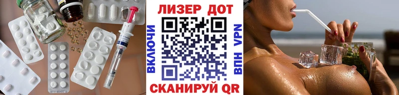 Лсд 25 экстази кислота  blacksprut ТОР  Алапаевск 